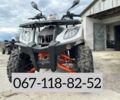 Кайо Другая, объемом двигателя 0.2 л и пробегом 0 тыс. км за 2750 $, фото 1 на Automoto.ua