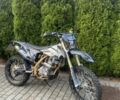 Кайо Другая, объемом двигателя 0.3 л и пробегом 0 тыс. км за 2250 $, фото 3 на Automoto.ua