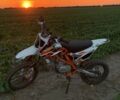 Кайо Другая, объемом двигателя 0.14 л и пробегом 0 тыс. км за 969 $, фото 1 на Automoto.ua