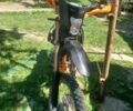 Кайо Інша, об'ємом двигуна 0.15 л та пробігом 0 тис. км за 550 $, фото 4 на Automoto.ua