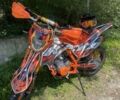 Кайо Другая, объемом двигателя 0.3 л и пробегом 0 тыс. км за 1650 $, фото 1 на Automoto.ua