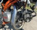 Кайо Другая, объемом двигателя 0.14 л и пробегом 0 тыс. км за 848 $, фото 2 на Automoto.ua
