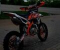 Кайо Другая, объемом двигателя 0.14 л и пробегом 0 тыс. км за 969 $, фото 3 на Automoto.ua