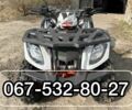Кайо Другая, объемом двигателя 0.2 л и пробегом 0 тыс. км за 2750 $, фото 1 на Automoto.ua