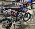 Кайо Другая, объемом двигателя 0.15 л и пробегом 0 тыс. км за 2301 $, фото 1 на Automoto.ua