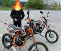 Кайо Другая, объемом двигателя 0.15 л и пробегом 0 тыс. км за 800 $, фото 1 на Automoto.ua