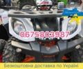 Кайо Другая, объемом двигателя 0.2 л и пробегом 0 тыс. км за 2750 $, фото 1 на Automoto.ua