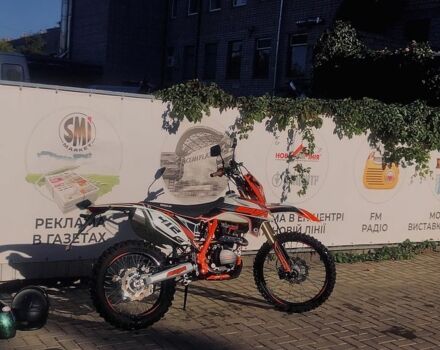 Кайо Інша, об'ємом двигуна 0.25 л та пробігом 0 тис. км за 1500 $, фото 4 на Automoto.ua
