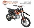 Кайо Другая, объемом двигателя 0.13 л и пробегом 0 тыс. км за 999 $, фото 1 на Automoto.ua