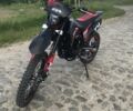 Кайо Другая, объемом двигателя 0.3 л и пробегом 0 тыс. км за 2350 $, фото 1 на Automoto.ua