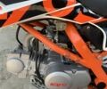 Кайо Другая, объемом двигателя 0.13 л и пробегом 0 тыс. км за 921 $, фото 1 на Automoto.ua