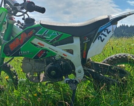 Кайо Другая, объемом двигателя 0.13 л и пробегом 0 тыс. км за 700 $, фото 3 на Automoto.ua