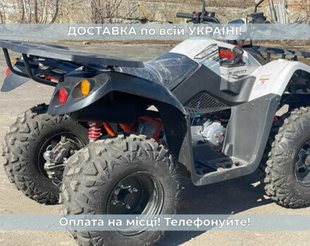 Кайо Другая, объемом двигателя 0.2 л и пробегом 0 тыс. км за 2750 $, фото 3 на Automoto.ua