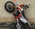 Кайо Інша, об'ємом двигуна 0.25 л та пробігом 0 тис. км за 1500 $, фото 3 на Automoto.ua