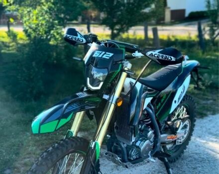 Кайо Другая, объемом двигателя 0.3 л и пробегом 0 тыс. км за 2565 $, фото 3 на Automoto.ua