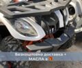 Кайо Інша, об'ємом двигуна 0.2 л та пробігом 0 тис. км за 2750 $, фото 2 на Automoto.ua