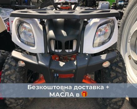Кайо Інша, об'ємом двигуна 0.2 л та пробігом 0 тис. км за 2750 $, фото 1 на Automoto.ua