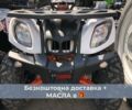 Кайо Інша, об'ємом двигуна 0.2 л та пробігом 0 тис. км за 2750 $, фото 1 на Automoto.ua