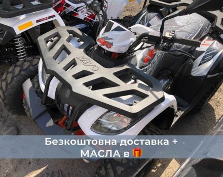 Кайо Інша, об'ємом двигуна 0.2 л та пробігом 0 тис. км за 2750 $, фото 3 на Automoto.ua