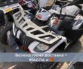Кайо Інша, об'ємом двигуна 0.2 л та пробігом 0 тис. км за 2750 $, фото 3 на Automoto.ua