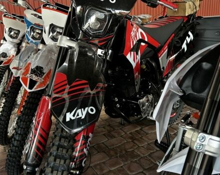 Кайо Другая, объемом двигателя 0 л и пробегом 0 тыс. км за 1234 $, фото 2 на Automoto.ua