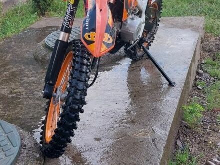 Кайо Інша 2019 у Хусте на Automoto.ua Кайо Інша, об'ємом двигуна 0.13 л та пробігом 0 тис. км за 564 $, фото 1 на Automoto.ua