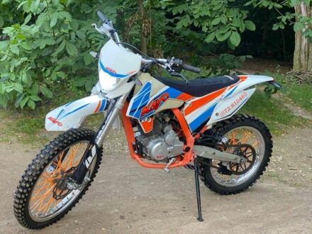 Кайо Другая, объемом двигателя 0.25 л и пробегом 0 тыс. км за 1350 $, фото 1 на Automoto.ua