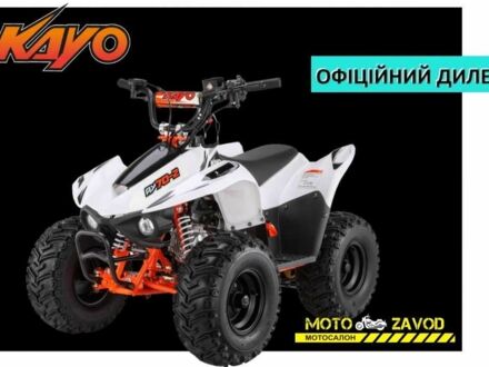 Кайо Інша 2022 у Львові на Automoto.ua Кайо Інша, об'ємом двигуна 70 л та пробігом 0 тис. км за 999 $, фото 1 на Automoto.ua