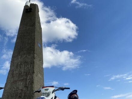 Кайо Інша 2023 у Тячеве на Automoto.ua Кайо Інша, об'ємом двигуна 0.25 л та пробігом 0 тис. км за 1500 $, фото 1 на Automoto.ua