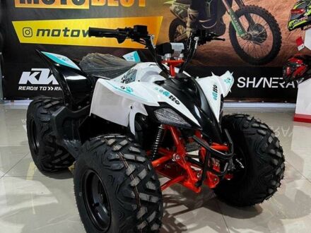 Кайо Другая 2023 в Тернополе на Automoto.ua Кайо Другая, объемом двигателя 0.11 л и пробегом 0 тыс. км за 1550 $, фото 1 на Automoto.ua