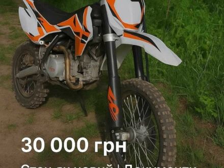 Кайо Другая 2024 в Глухове на Automoto.ua Кайо Другая, объемом двигателя 0.13 л и пробегом 0 тыс. км за 725 $, фото 1 на Automoto.ua