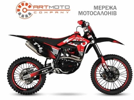 Кайо Інша 2024 у Дніпро (Дніпропетровську) на Automoto.ua Кайо Інша, об'ємом двигуна 0.27 л та пробігом 0 тис. км за 2700 $, фото 1 на Automoto.ua