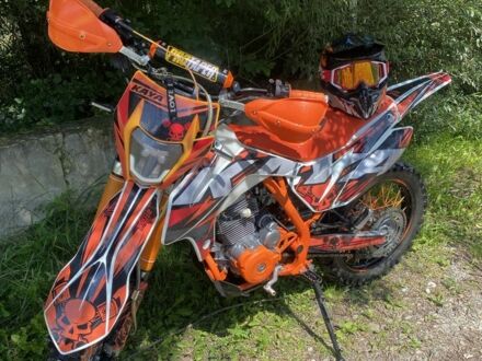 Кайо Інша, об'ємом двигуна 0.3 л та пробігом 0 тис. км за 1650 $, фото 1 на Automoto.ua