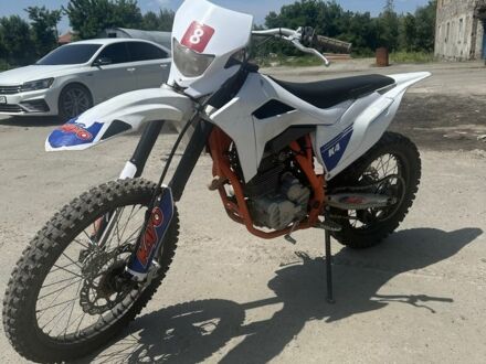 Кайо Другая, объемом двигателя 0.25 л и пробегом 0 тыс. км за 1299 $, фото 1 на Automoto.ua