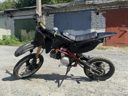 Кайо Інша 2025 у Горішні Плавні (Комсомольськ) на Automoto.ua Кайо Інша, об'ємом двигуна 0.11 л та пробігом 0 тис. км за 533 $, фото 1 на Automoto.ua