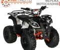 Кайо AU, объемом двигателя 0.11 л и пробегом 0 тыс. км за 1180 $, фото 1 на Automoto.ua