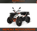 купить новое авто Кайо AU 300 2023 года от официального дилера Антон АртMото Полтава Кайо фото