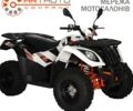 Кайо AU 300, объемом двигателя 0.27 л и пробегом 0 тыс. км за 4200 $, фото 1 на Automoto.ua