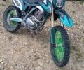 Кайо AU 300, объемом двигателя 0 л и пробегом 850 тыс. км за 1850 $, фото 1 на Automoto.ua