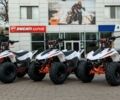 Кайо AY, объемом двигателя 70 л и пробегом 0 тыс. км за 870 $, фото 3 на Automoto.ua