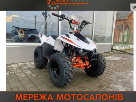 Кайо AY, об'ємом двигуна 0.07 л та пробігом 0 тис. км за 870 $, фото 1 на Automoto.ua