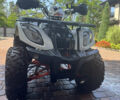 Белый Кайо Bull, объемом двигателя 0.2 л и пробегом 1 тыс. км за 2000 $, фото 1 на Automoto.ua