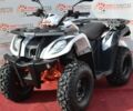 Кайо Bull, объемом двигателя 0.2 л и пробегом 0 тыс. км за 2799 $, фото 1 на Automoto.ua