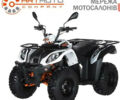 Кайо Bull, объемом двигателя 0.2 л и пробегом 0 тыс. км за 3099 $, фото 1 на Automoto.ua