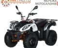 Кайо Bull, объемом двигателя 0.2 л и пробегом 0 тыс. км за 3100 $, фото 1 на Automoto.ua