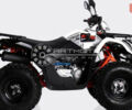 Кайо Bull, объемом двигателя 0.2 л и пробегом 0 тыс. км за 3099 $, фото 4 на Automoto.ua