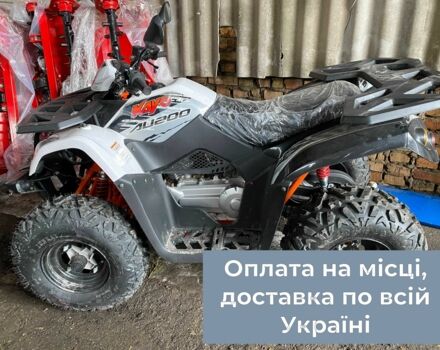 Кайо Bull, объемом двигателя 0.2 л и пробегом 0 тыс. км за 2400 $, фото 6 на Automoto.ua
