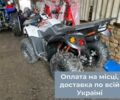 Кайо Bull, объемом двигателя 0.2 л и пробегом 0 тыс. км за 2400 $, фото 4 на Automoto.ua