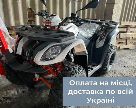 Кайо Bull, объемом двигателя 0.2 л и пробегом 0 тыс. км за 2400 $, фото 7 на Automoto.ua