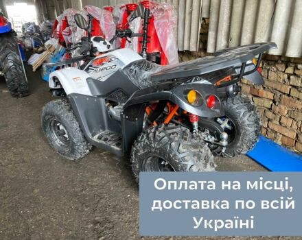 Кайо Bull, объемом двигателя 0.2 л и пробегом 0 тыс. км за 2400 $, фото 3 на Automoto.ua